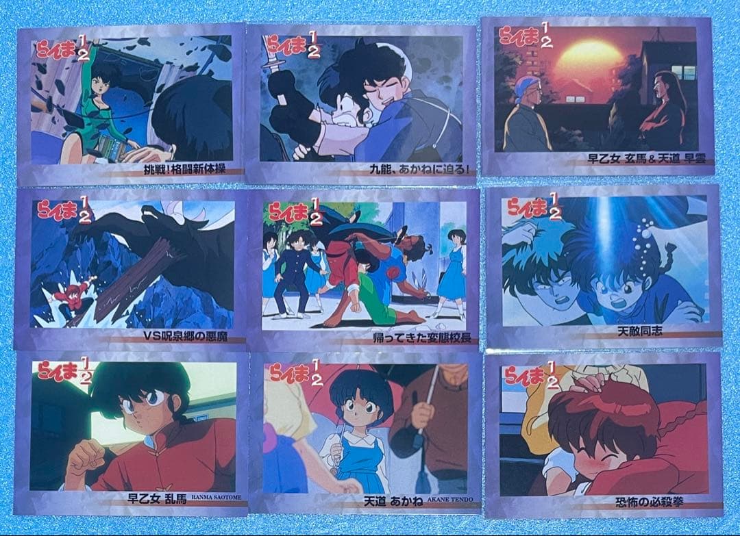 らんま1/2 カードダス　72枚　まとめ売り　人気デザイン多数