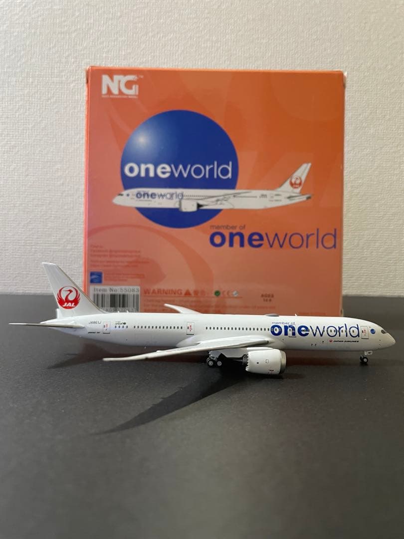 JAL ボーイング787-9 oneworld塗装 NGモデル1/400