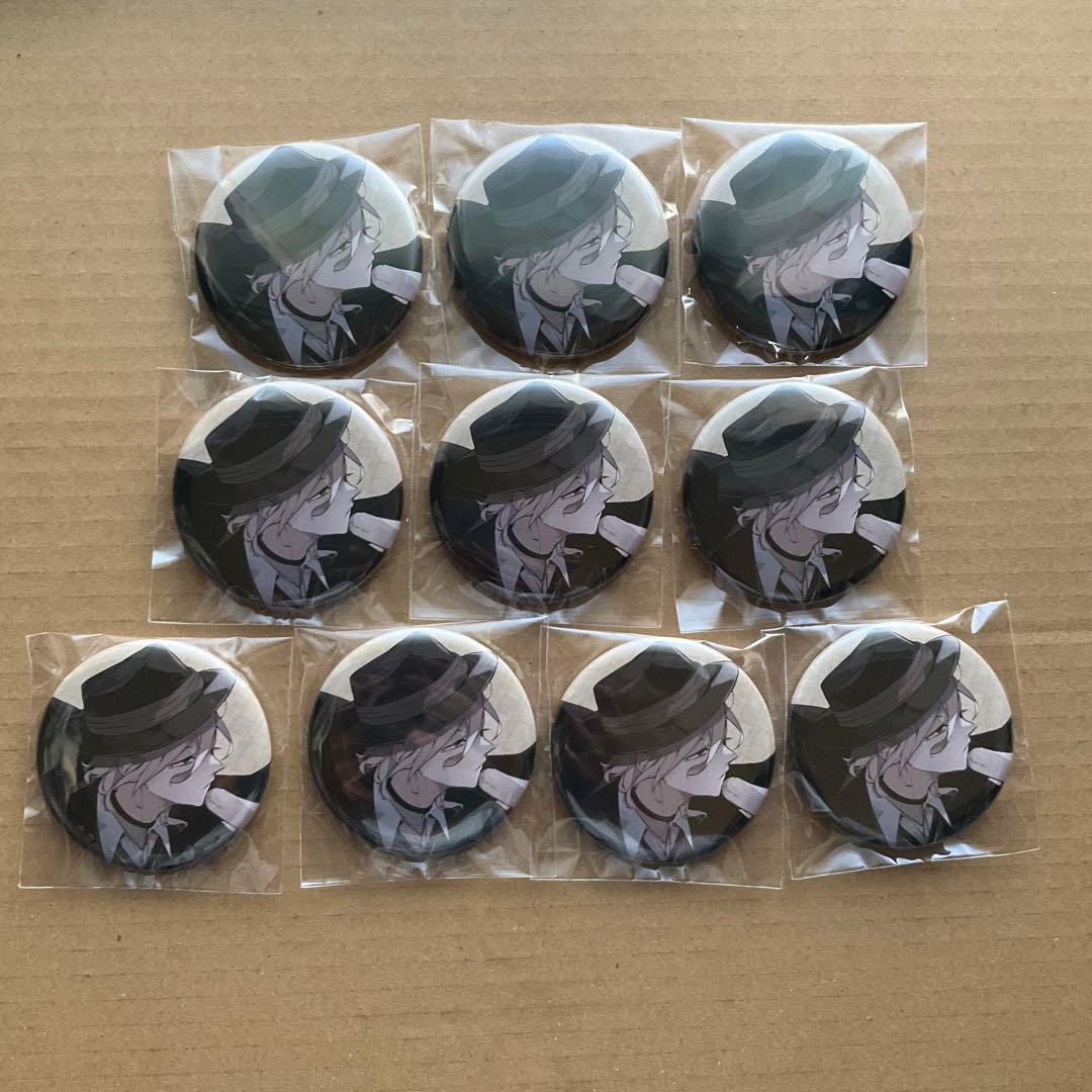 文豪ストレイドッグス 中原中也　ゲーマーズ　冬の本まつり　缶バッジ　10個