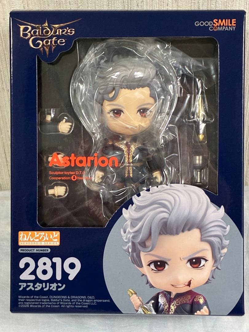 [新品未開封] (特典付き)ねんどろいど　アスタリオン