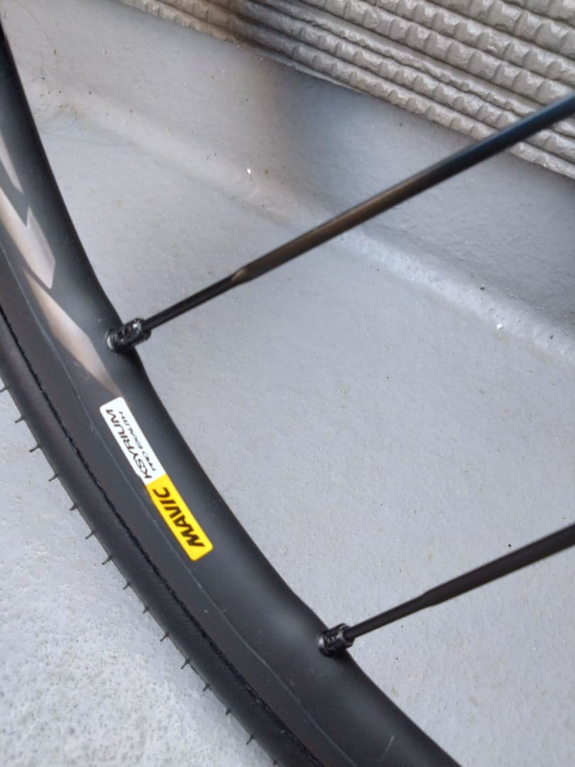 【状態良好】MAVICキリシウムプロ　エグザリット【リムブレーキホイール】