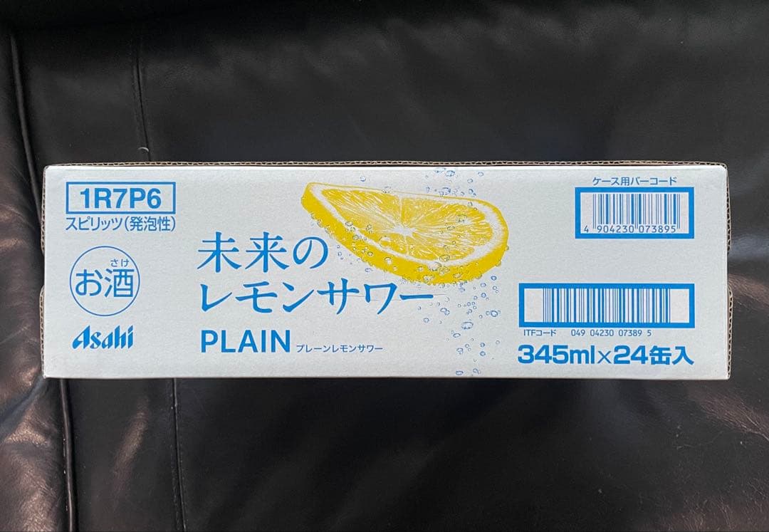 アサヒ 未来のレモンサワー ブレーンレモンサワー 24缶