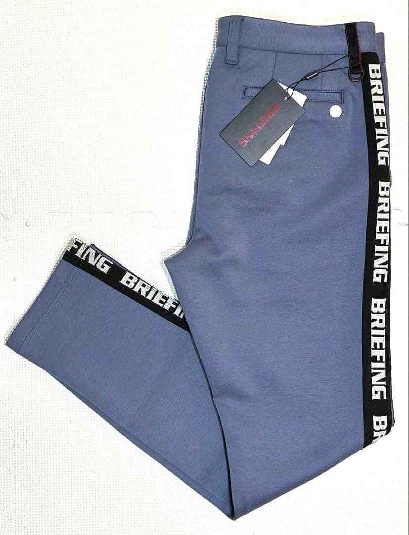 BRIEFING ウォーム サイドロゴライン スリムパンツ（GRAY／L）