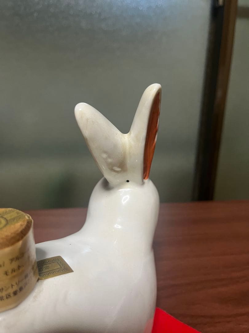 未開栓 Suntory サントリー ウィスキー 干支ボトル　卯　うさぎ