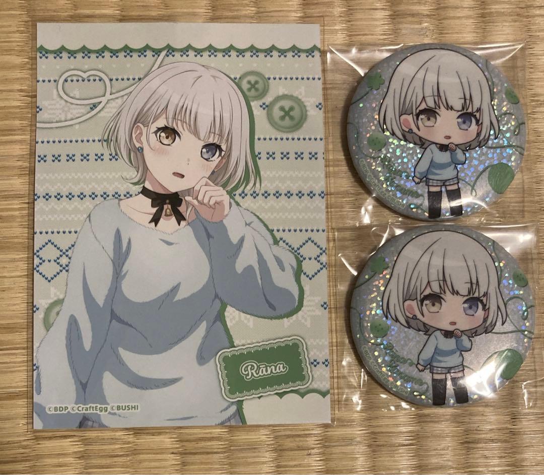 バンドリ ギーゴ GIGO 缶バッジ ブロマイド winter 2023 要楽奈