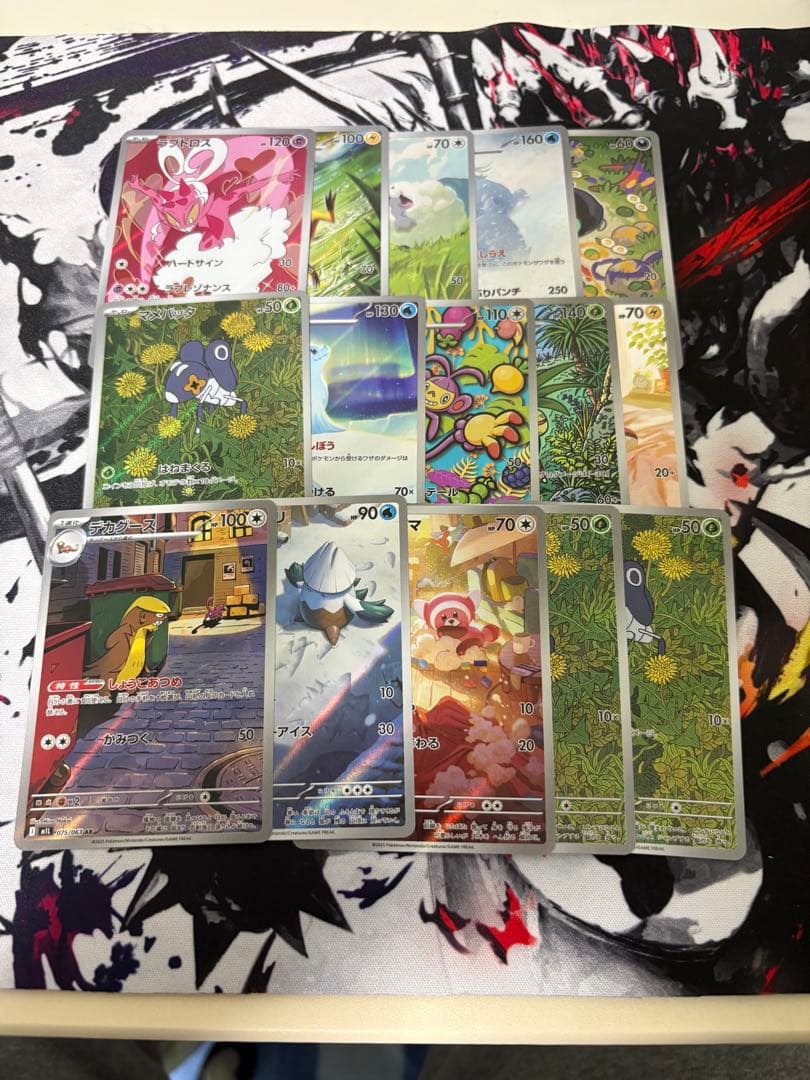 ポケモンカード　ar chr まとめ売り　100枚