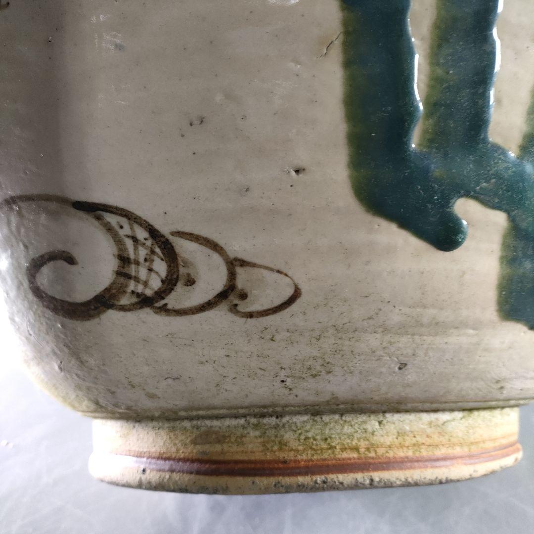 A887-4/織部大鉢/盛鉢/飾鉢/向付/