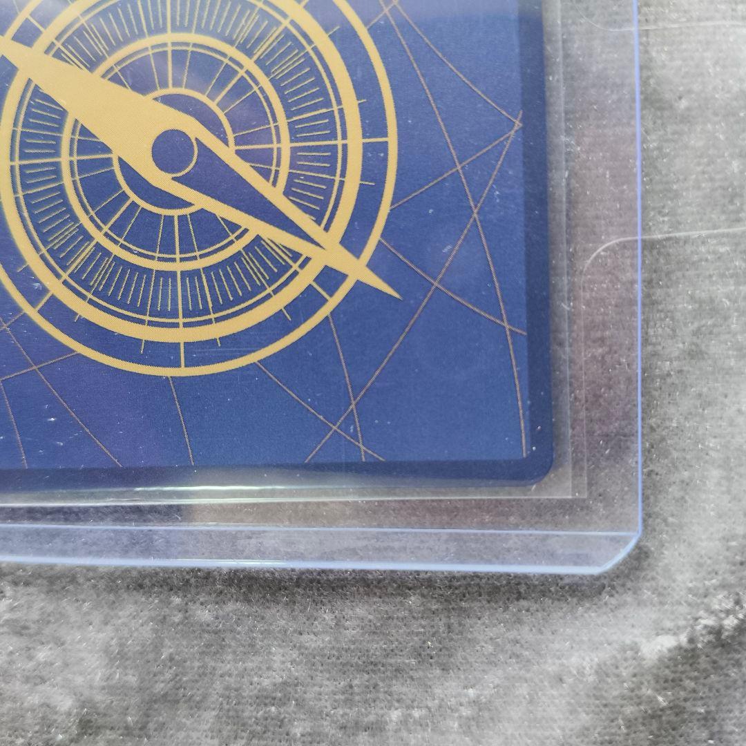 スペシャルカード 神速の拳 ニカ　ルフィ