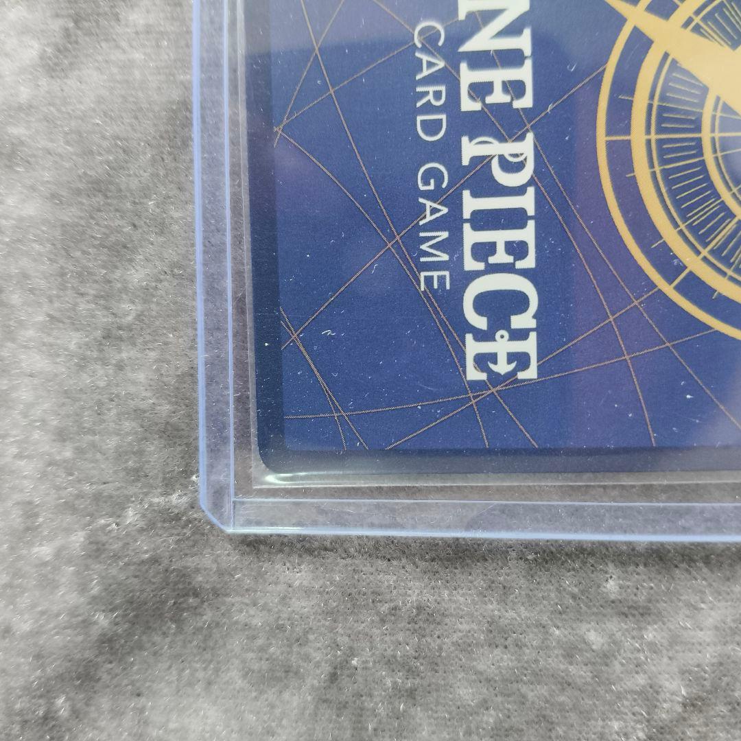 スペシャルカード 神速の拳 ニカ　ルフィ