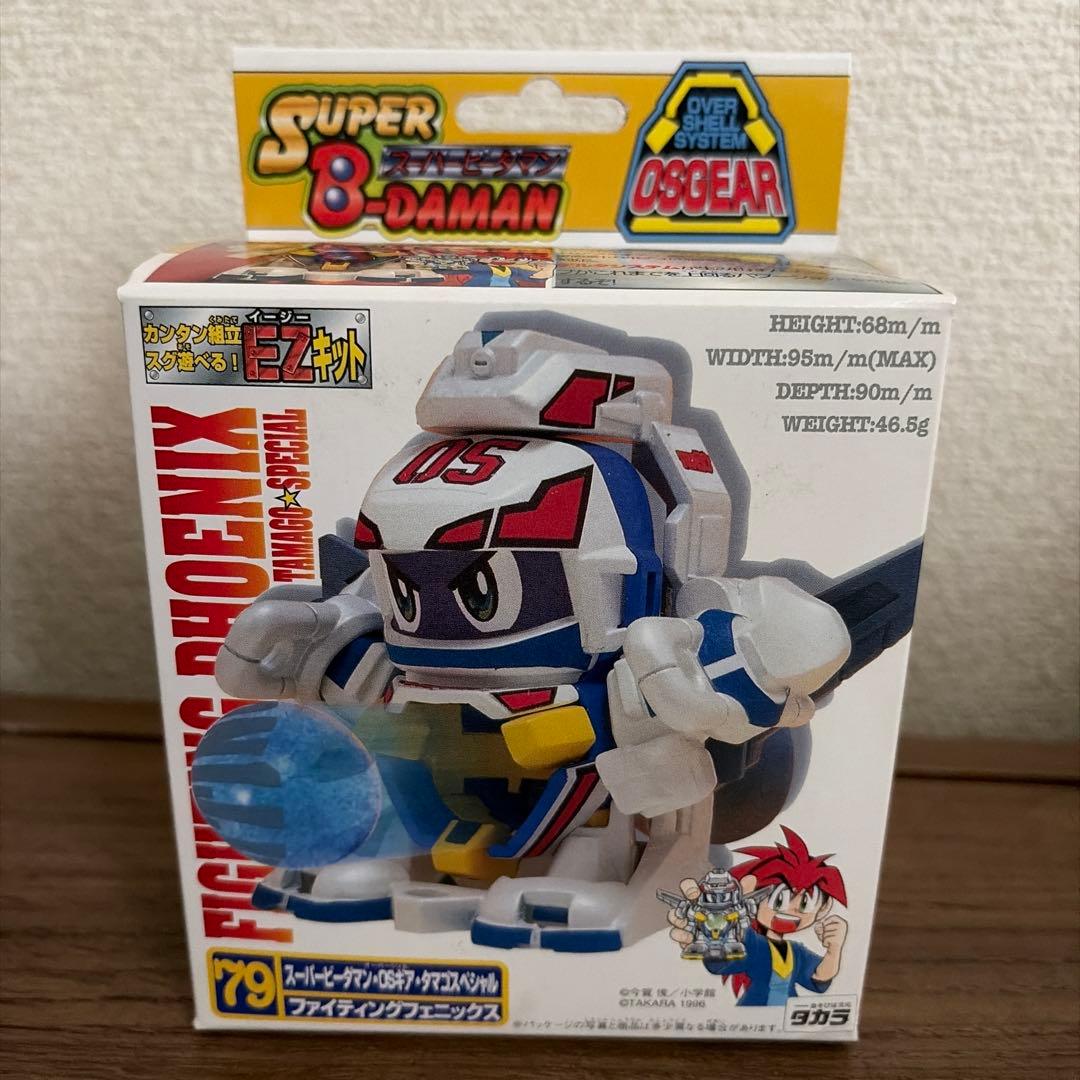 [匿名配送]スーパービーダマン ファイティングフェニックス