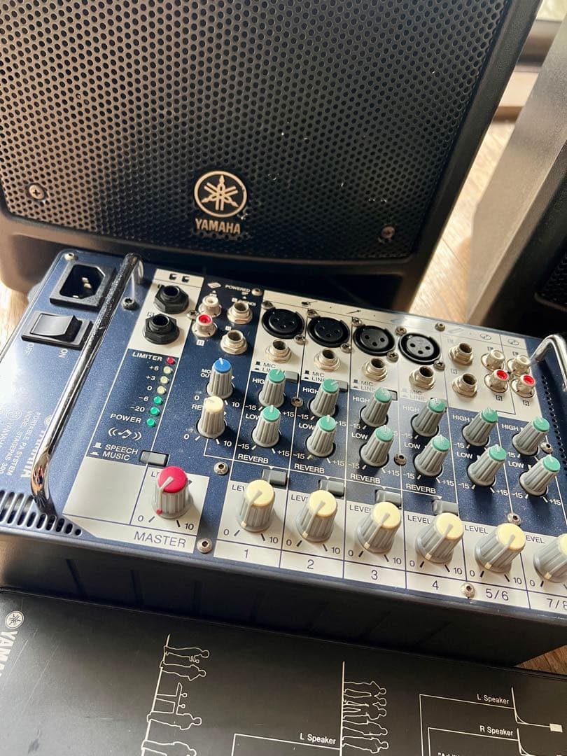 YAMAHA STAGEPAS 300【要修理】　直3,000yen OFF!