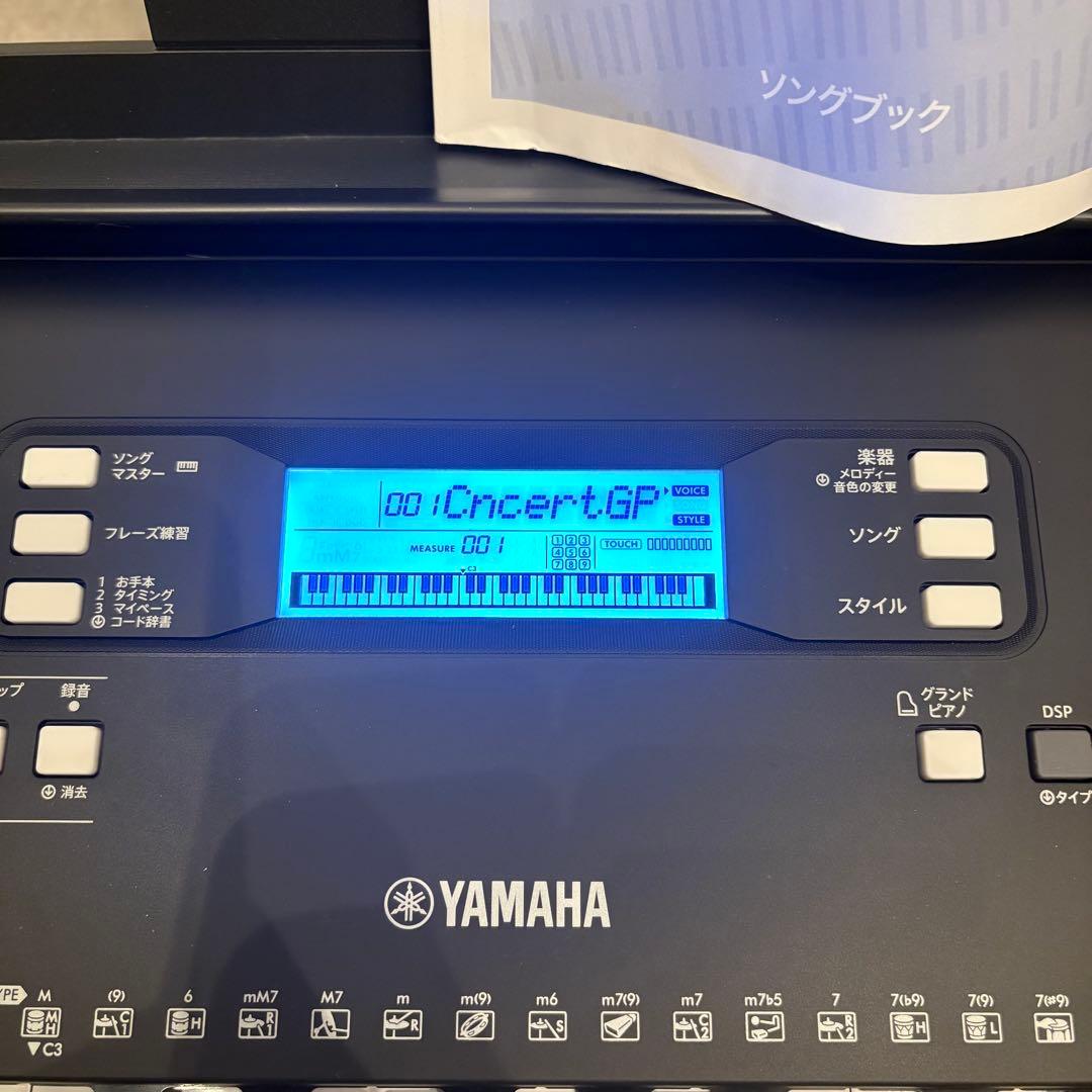 【美品】2023年製YAMAHA PSR-E373 電子キーボード