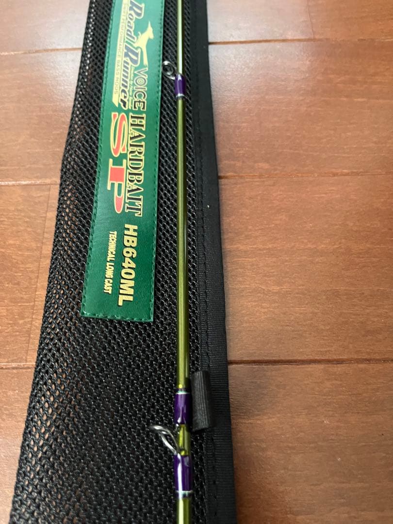 新品☆ノリーズ ロードランナー ハードベイトスペシャル HB640ML☆