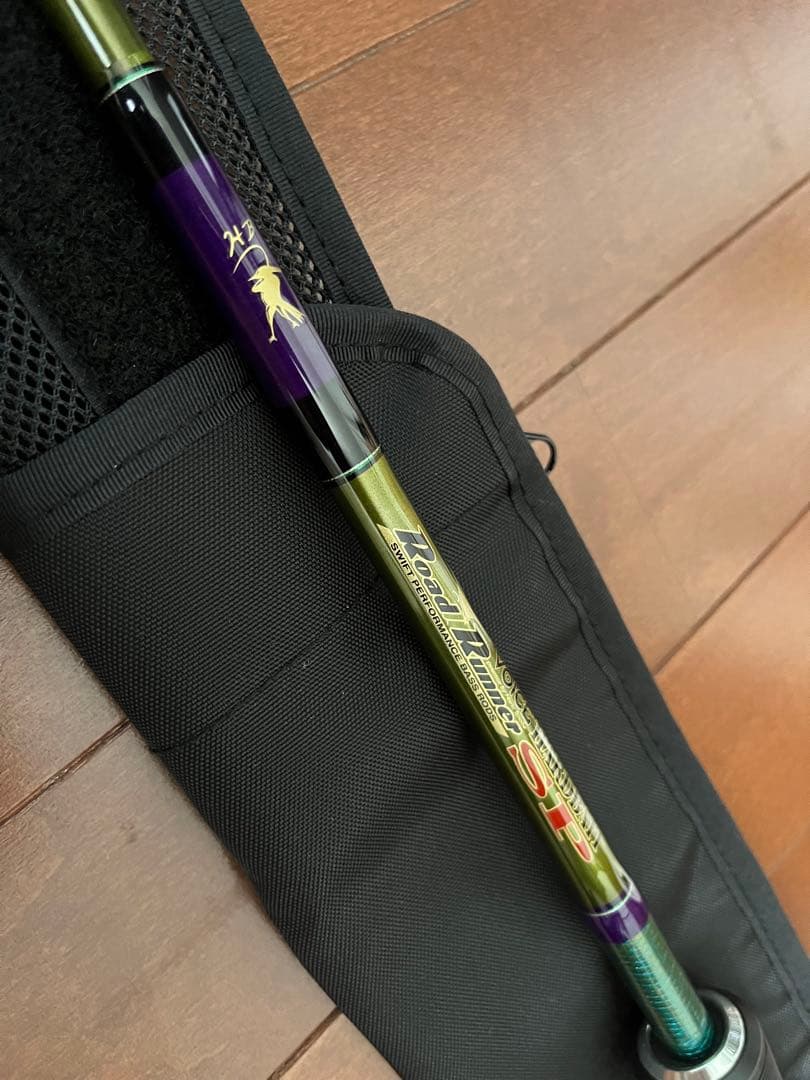 新品☆ノリーズ ロードランナー ハードベイトスペシャル HB640ML☆