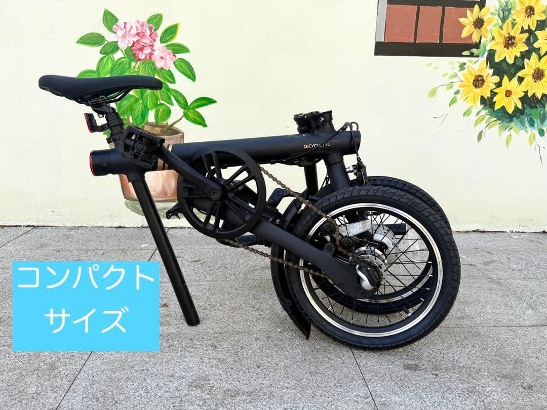 【好評販売中】超強力パワー 折りたたみ電動自転車 ミニペロ 小径車 コンパクト