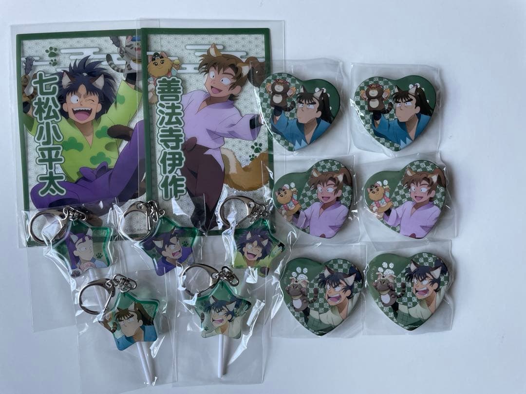 忍たま乱太郎 6年生 まとめ売り