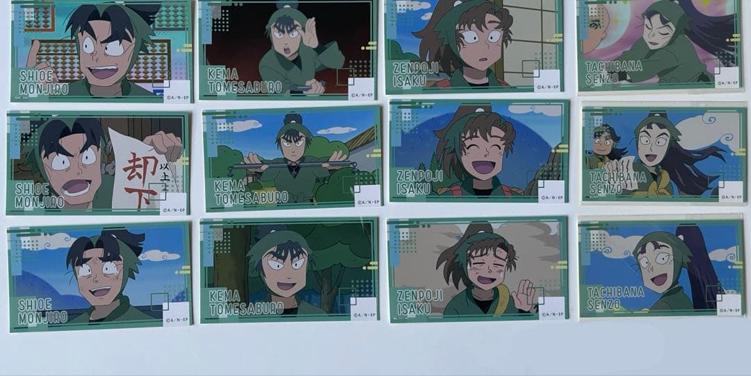 忍たま乱太郎 6年生 まとめ売り