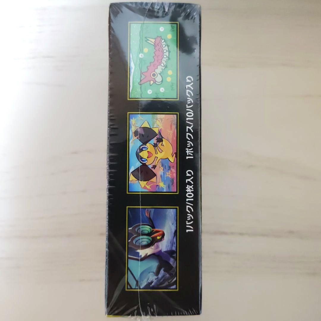 【シュリンク付き】未開封品 ポケモンカードゲーム MEGAドリームex box
