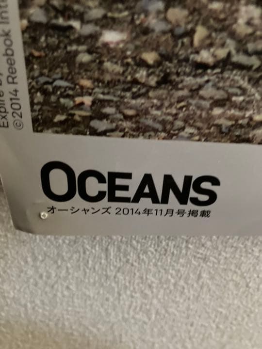 小栗旬 Reebok ポスター 販売促進2014