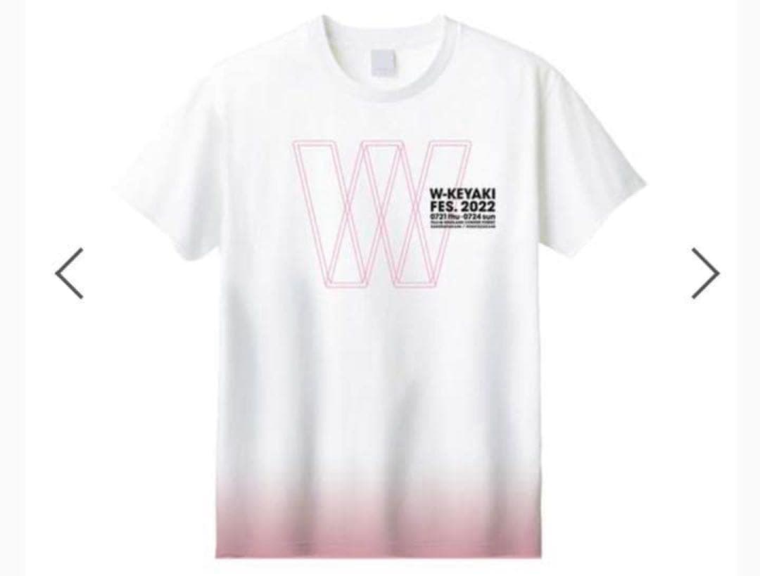櫻坂46 守屋麗奈　直筆サイン入りTシャツ