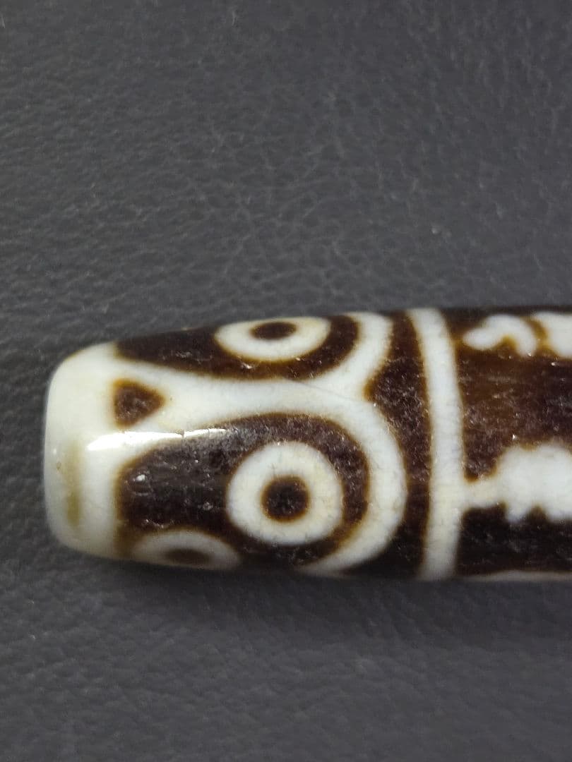 861　天珠　六字真言　梵字　十二眼天珠　貴重　珍品　dzibeads！