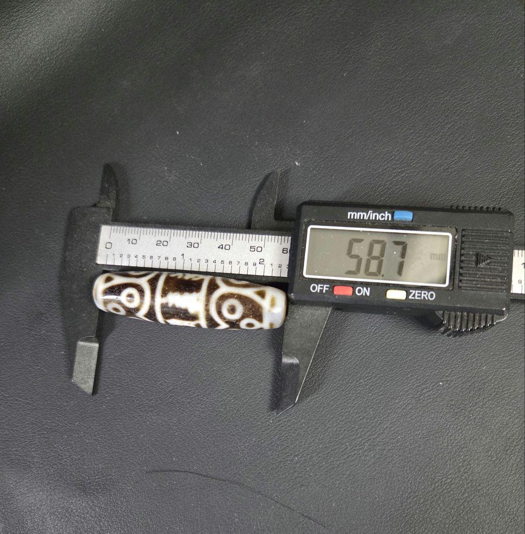 861　天珠　六字真言　梵字　十二眼天珠　貴重　珍品　dzibeads！