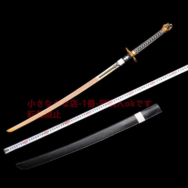 『ニール：機械紀元』2 Bお姉さん Cosplay 古兵器 武具 模造刀·模擬刀