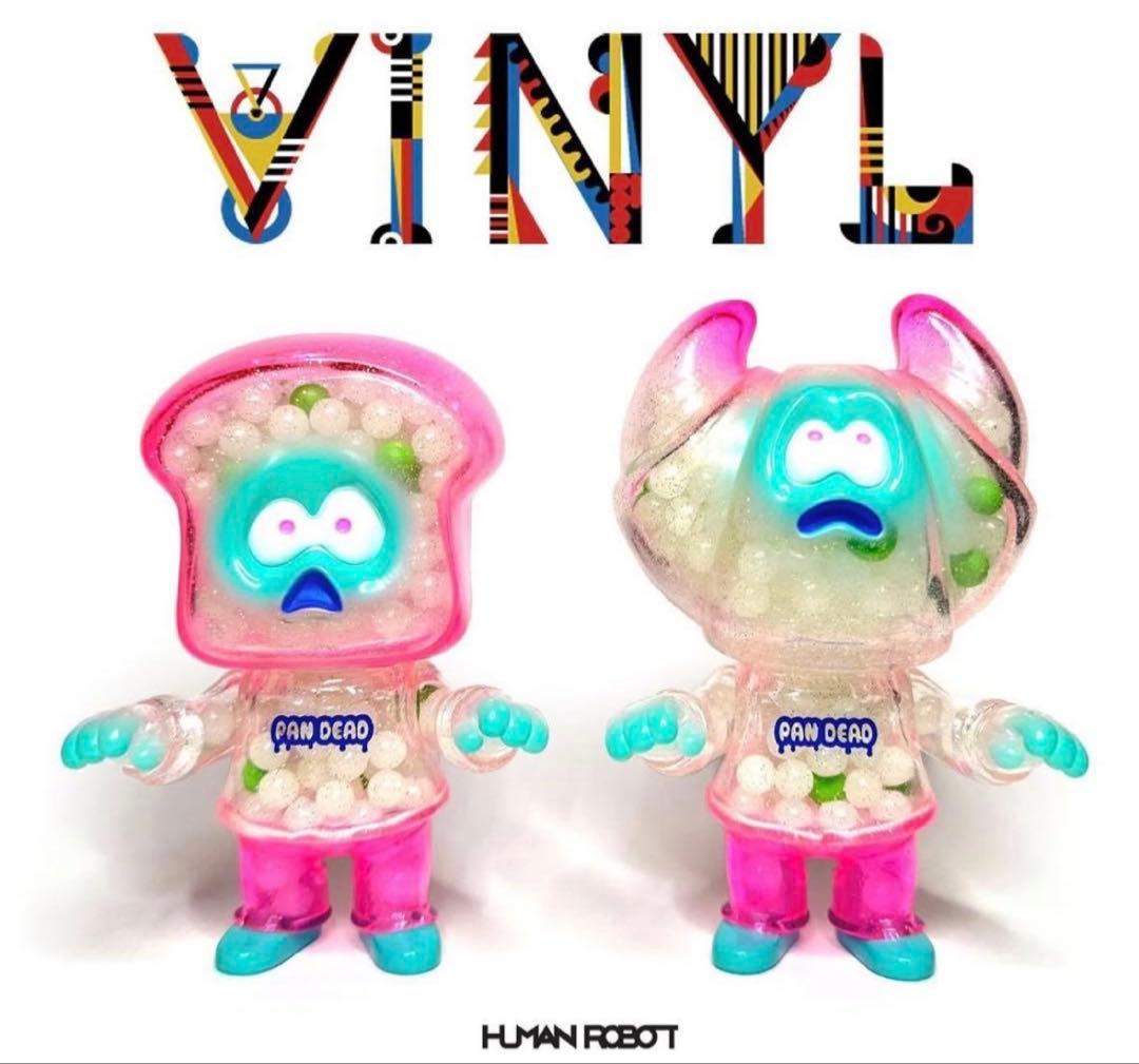 PANDEAD 2023年 蓄光 VINYLコラボ パンデッド 2体セット