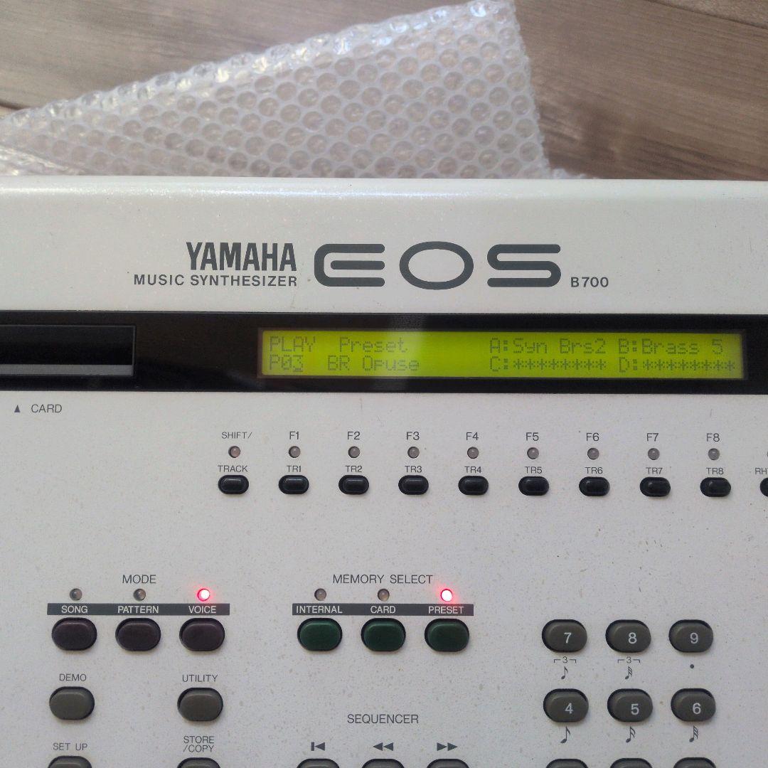 YAMAHA EOS B700 ジャンク