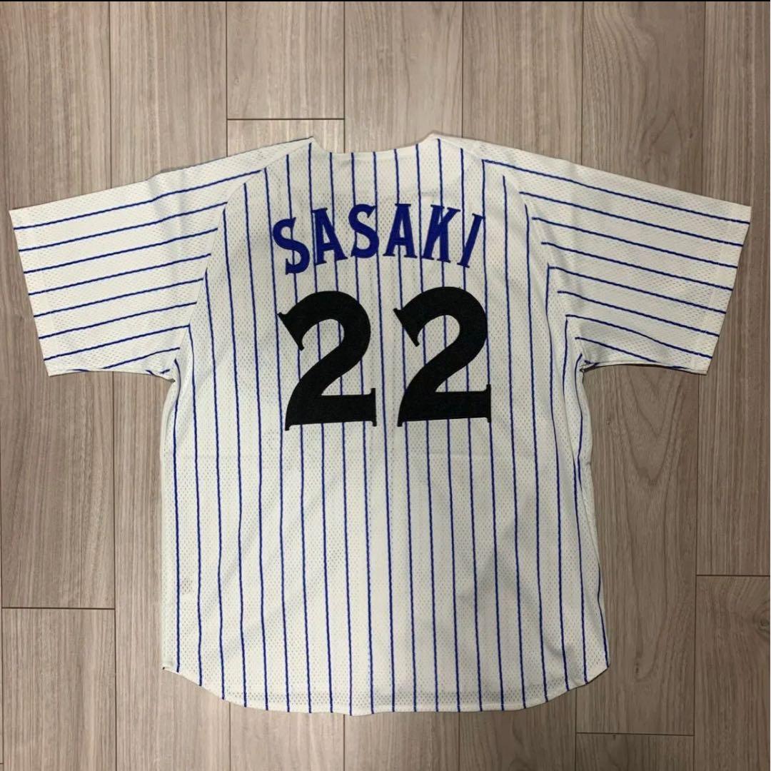 横浜ベイスターズ レプリカユニフォーム 22