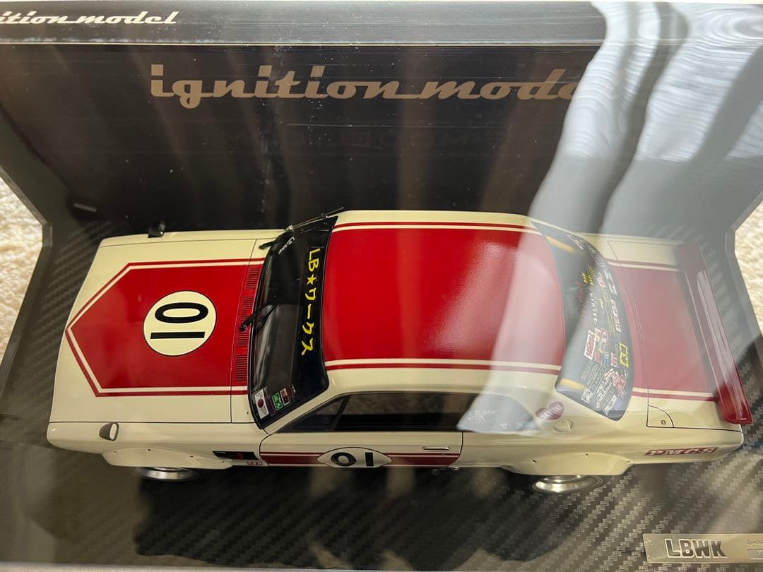 イグニッションモデル