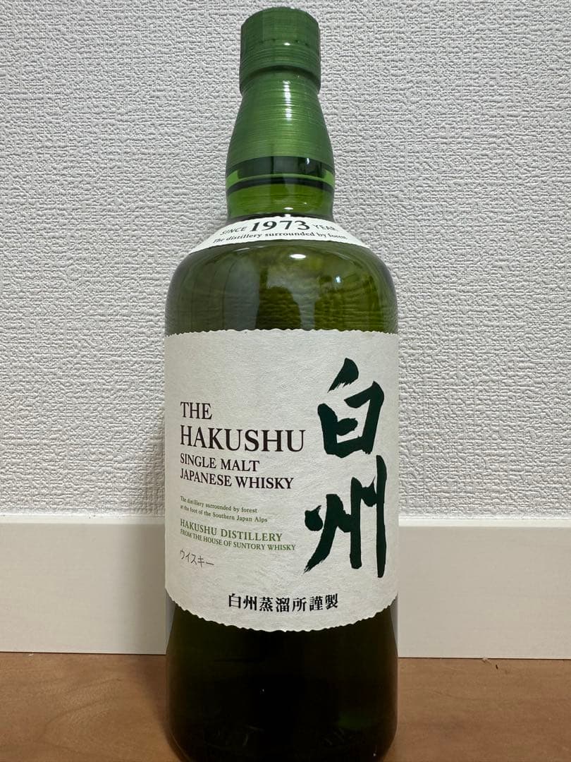 THE HAKUSHU サントリー 白州 シングルモルトウイスキー 700ml