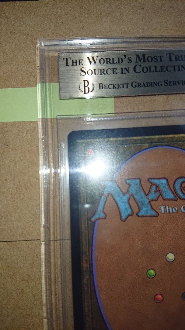 MTG 世界を揺るがす者、ニッサ 部分光沢版 foil BGS10 1枚