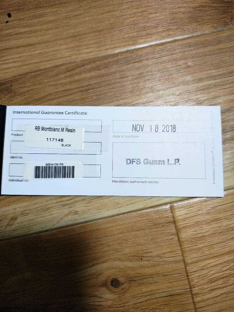 MONTBLANC マークニューソンローラーボールペン