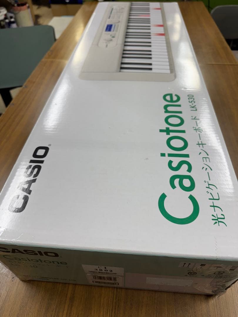 CASIO カシオ　光ナビゲーションキーボード　LK-530　純正ペダル付き