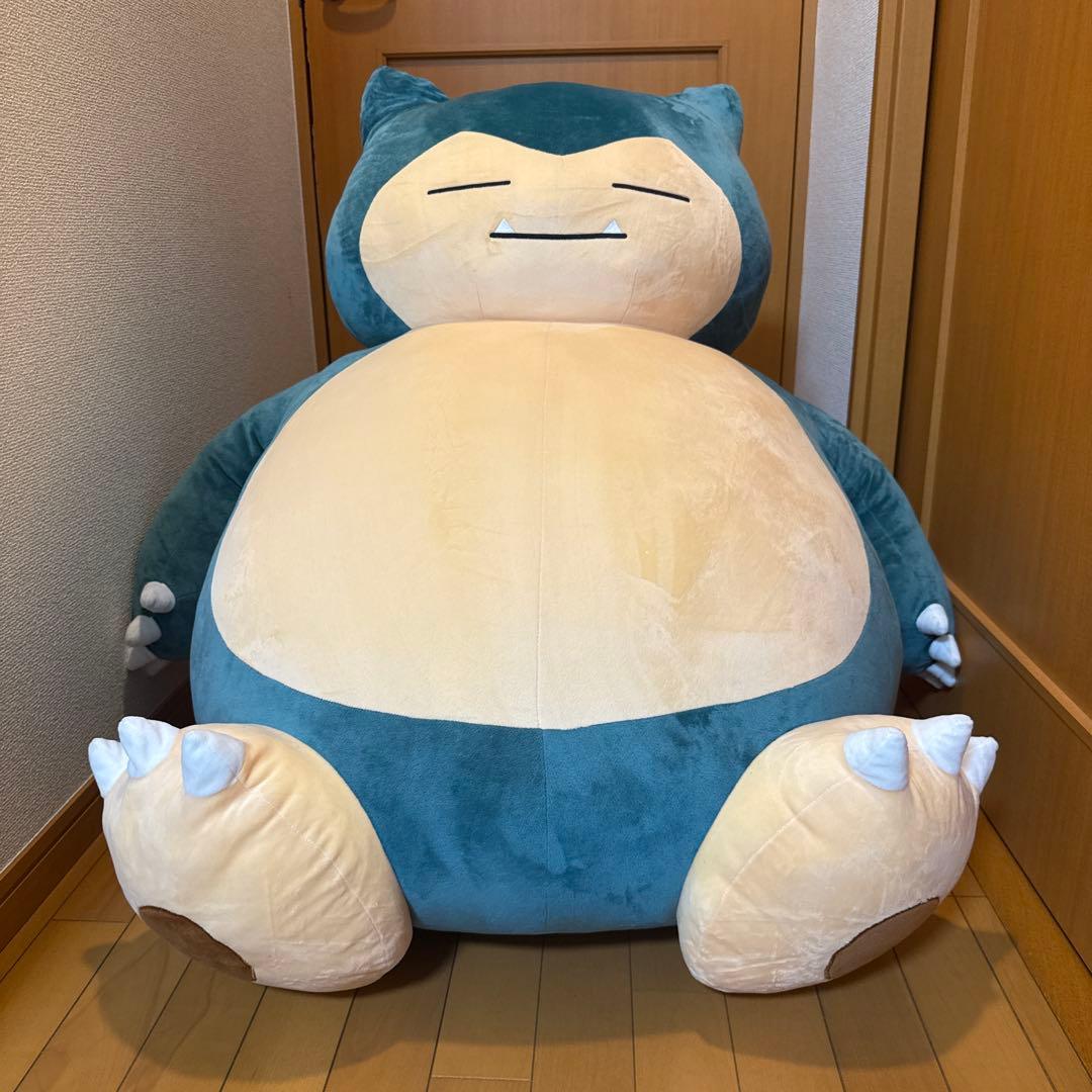 Pokémon / ポケモンセンターオンライン限定 カビゴンぬいぐるみ