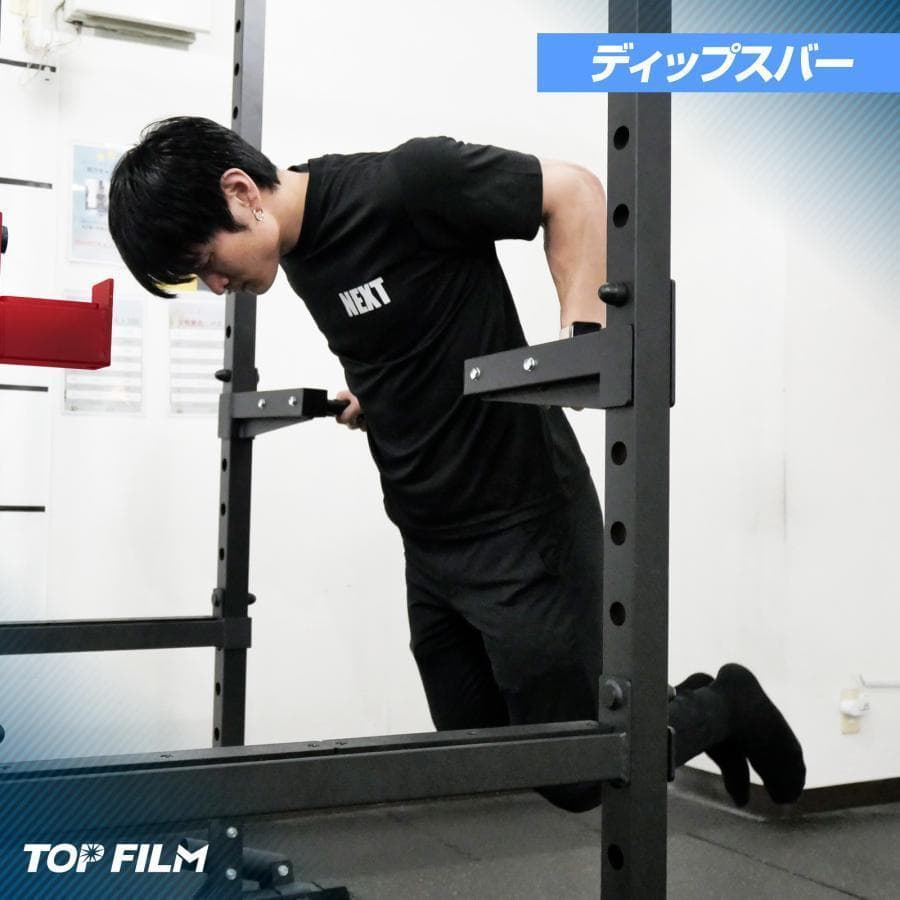 R2189マルチパワーラック 12段階 調節可能 ハーフラック 自宅 家庭用