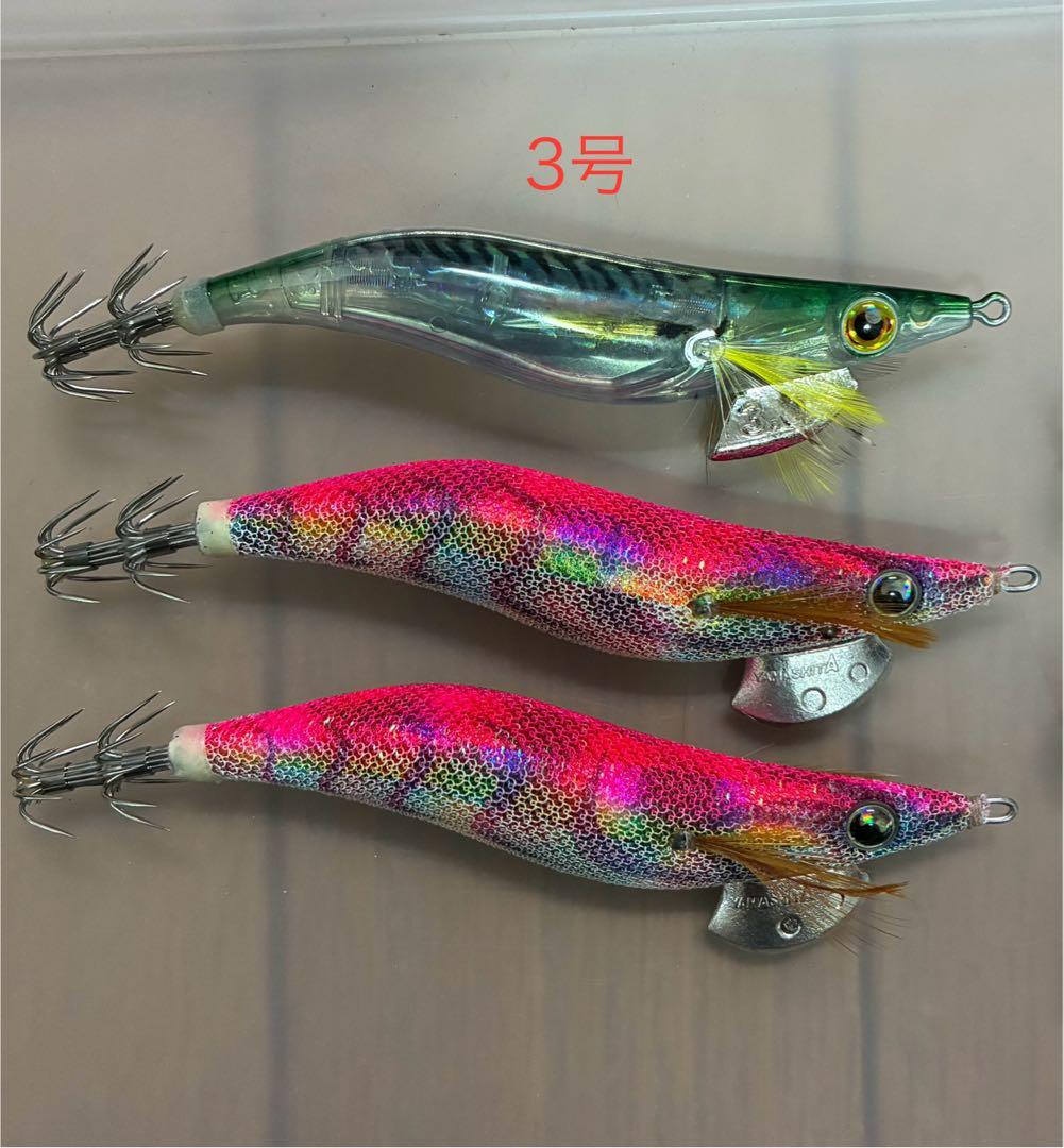 エギ王　フラッシュブースト　まとめ売り