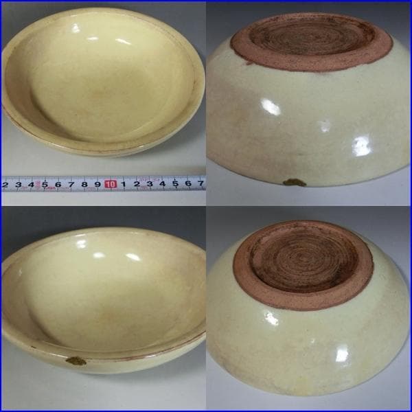 鉢■瀬戸石皿 古い黄瀬戸 深皿 菓子器 お茶菓子鉢 古美術 時代物 骨董品■