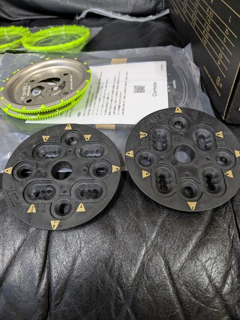 25-26フラックス CV MF-05の中古 Sサイズ プレートピア付き