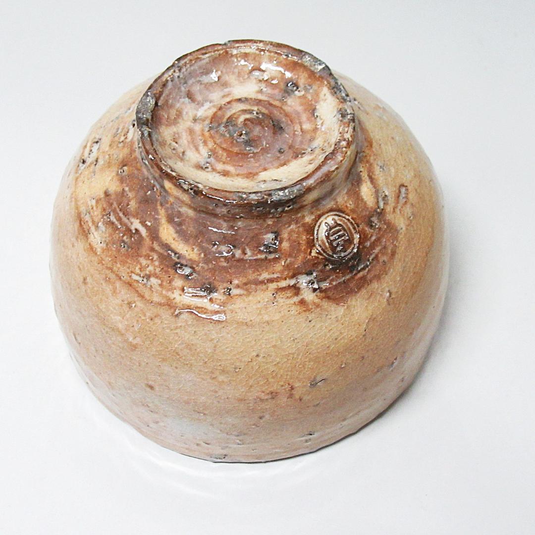 萩茶碗 新庄貞嗣造 共箱/共布/略歴付き 茶道具 CT-06