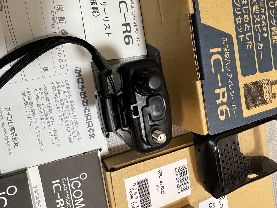 使用感なし　ICOM IC-R6 広帯域ハンディレシーバー　航空無線