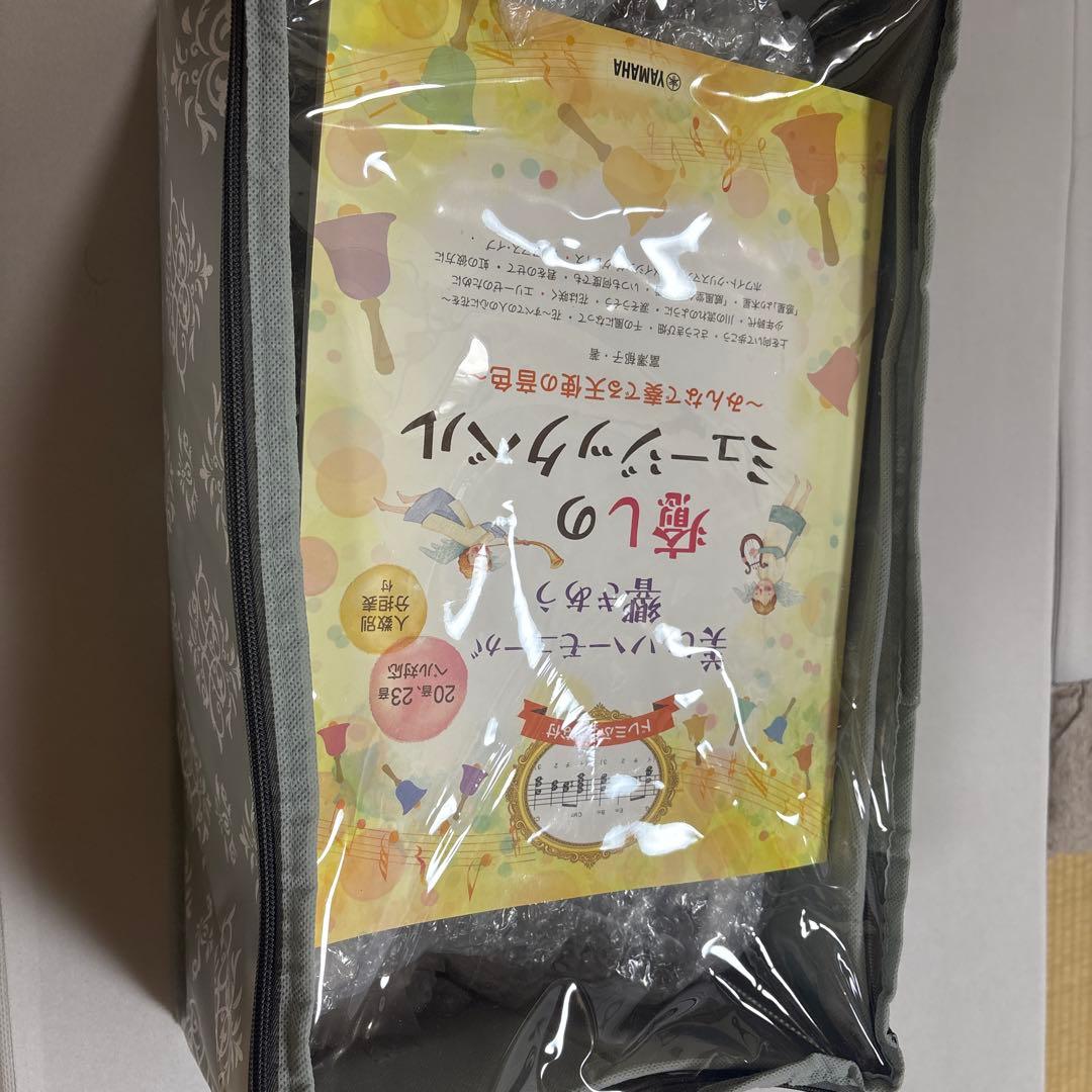 内田洋行ハンドベル21音・ヤマハ楽譜セット