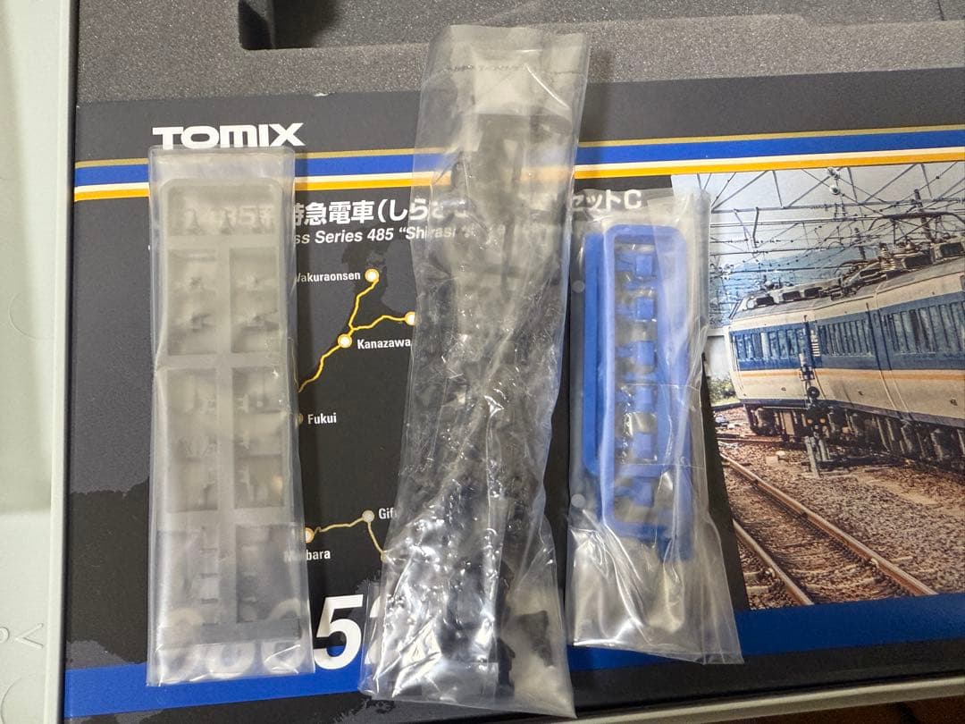 TOMIX 98652 485系 しらさぎ（新塗装） セットC