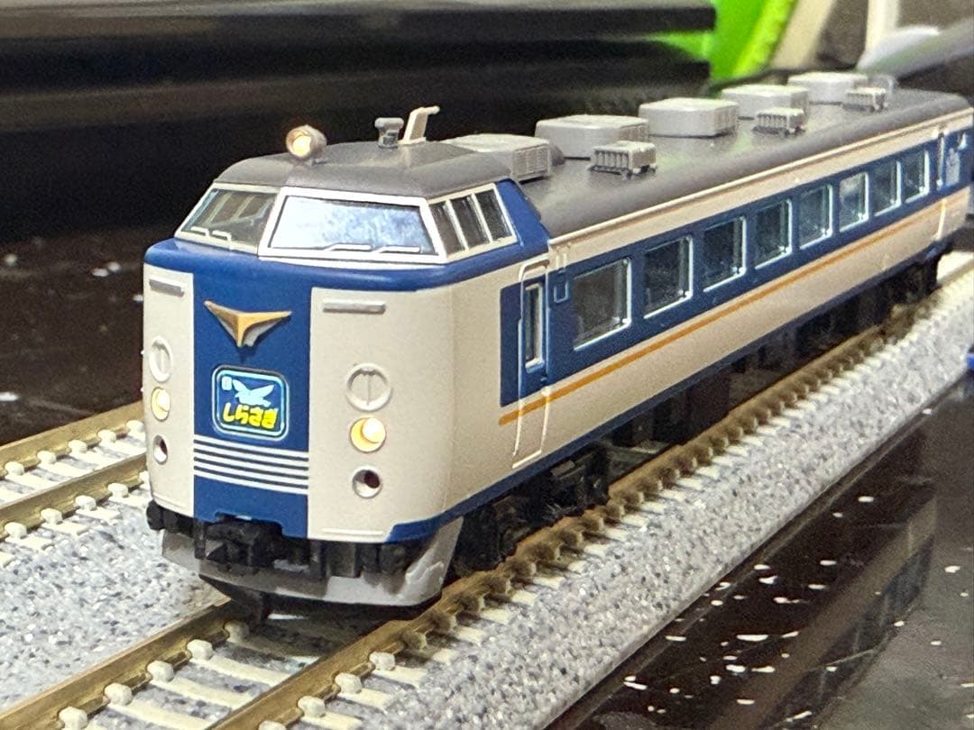 TOMIX 98652 485系 しらさぎ（新塗装） セットC