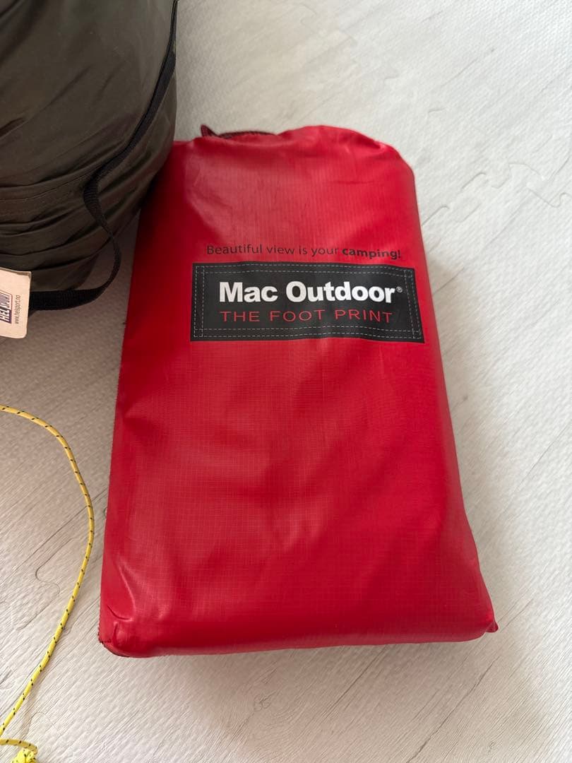 ヘルスポート　GIMLE family4＋