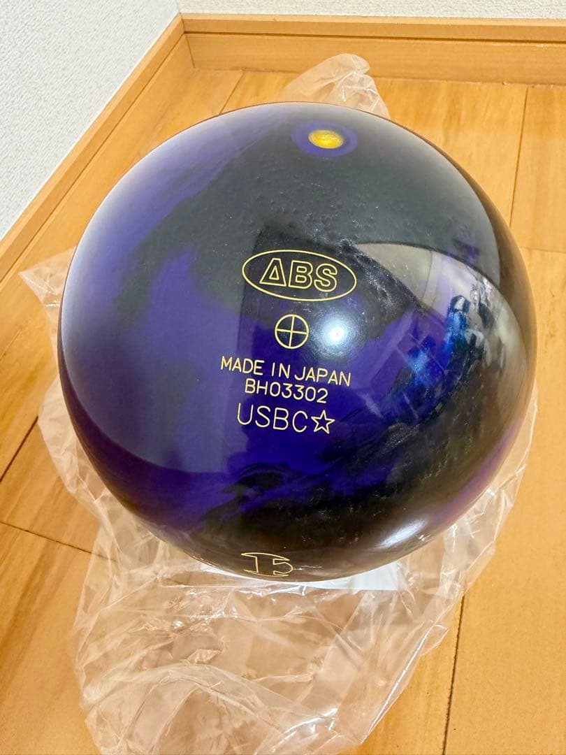 ABS アキュラインツアープレミアムⅣ 15P 新品　ボウリング　ボール