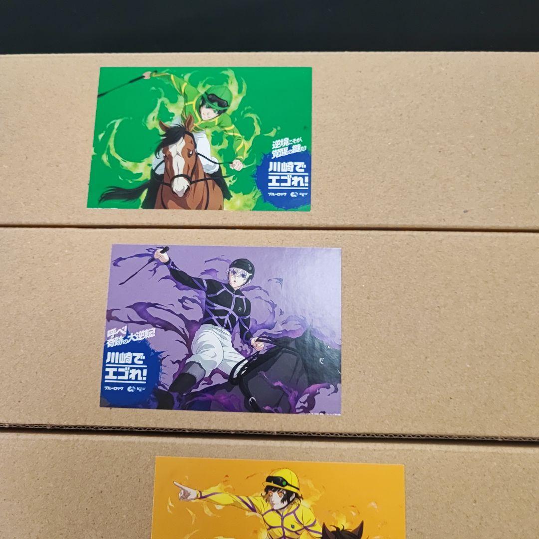 非売品★ブルーロック 川崎競馬 コラボ B2 ポスター全5種(フルコンプ)