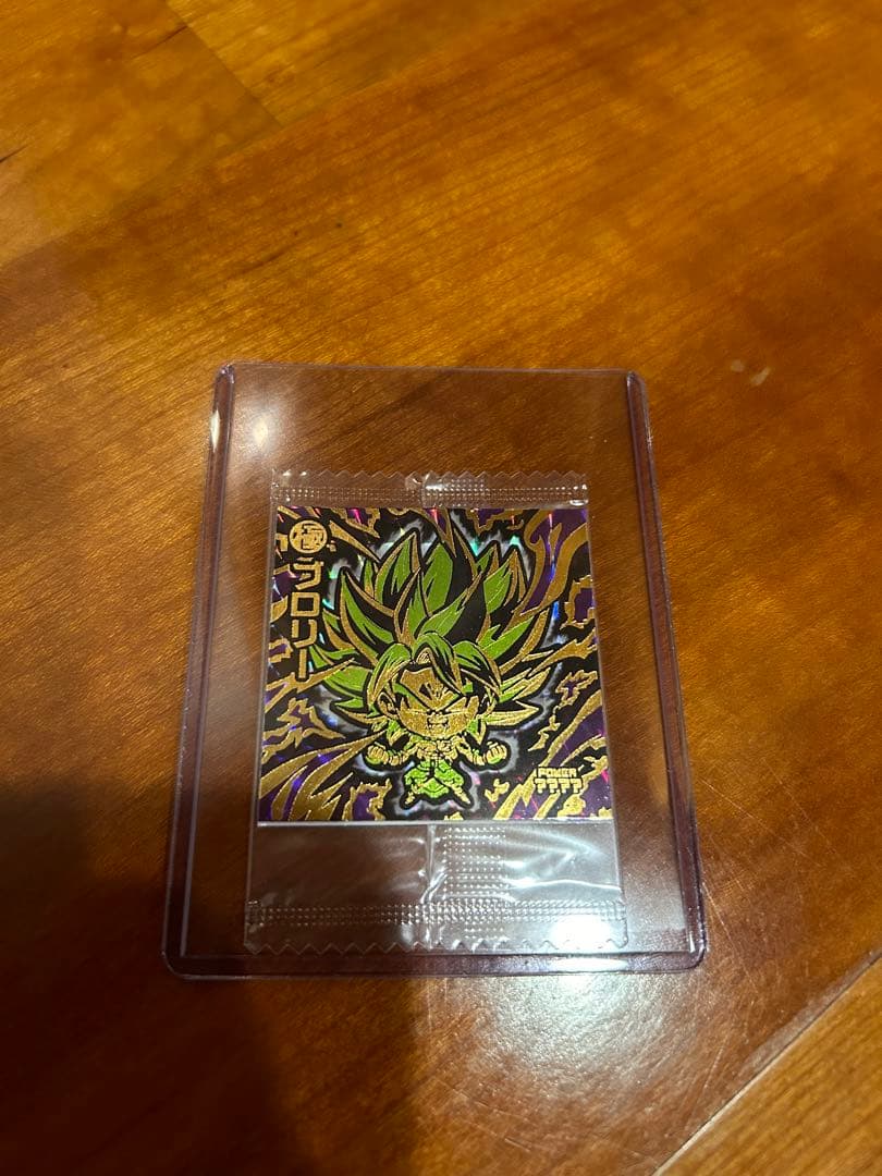 ドラゴンボール　ウエハース　シール