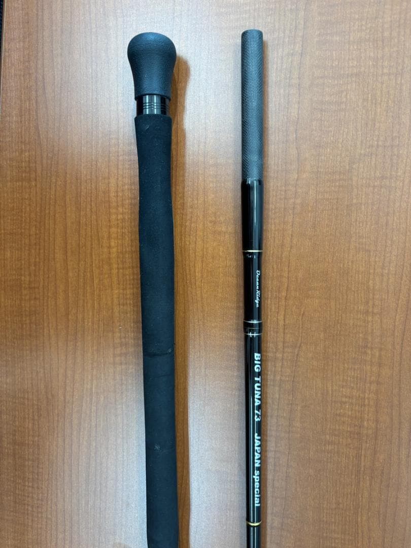 リップルフィッシャー ビッグツナBIG TUNA 73